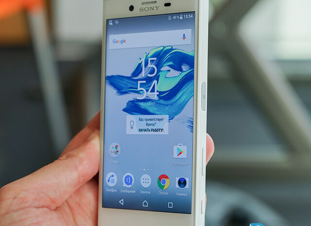 Смартфон Sony Xperia X Compact выходит в продажу в России