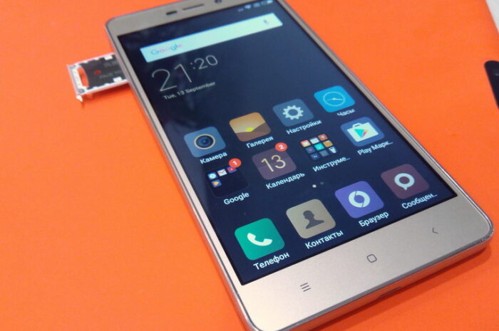 Смартфон Xiaomi Redmi 3S Plus не вызовет интереса у владельцев модели Redmi 3S