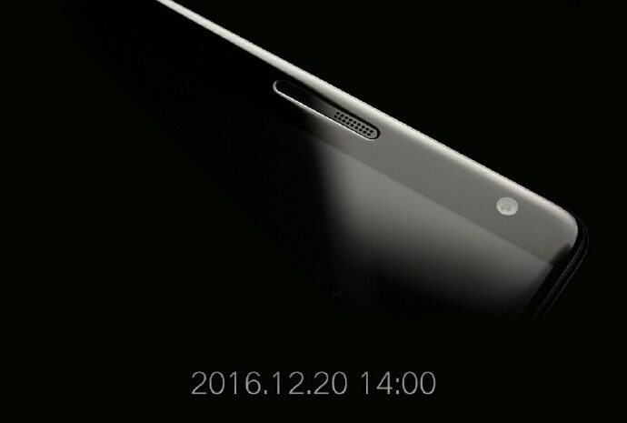 Смартфон Zuk Edge будет представлен 20 декабря