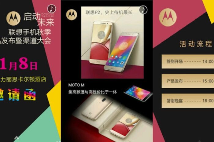 Смартфоны Moto M и Lenovo P2 дебютируют 8 ноября
