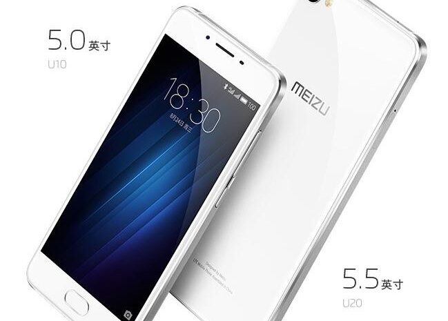 Стеклянные Meizu U10 и U20 получили сканеры отпечатков пальцев