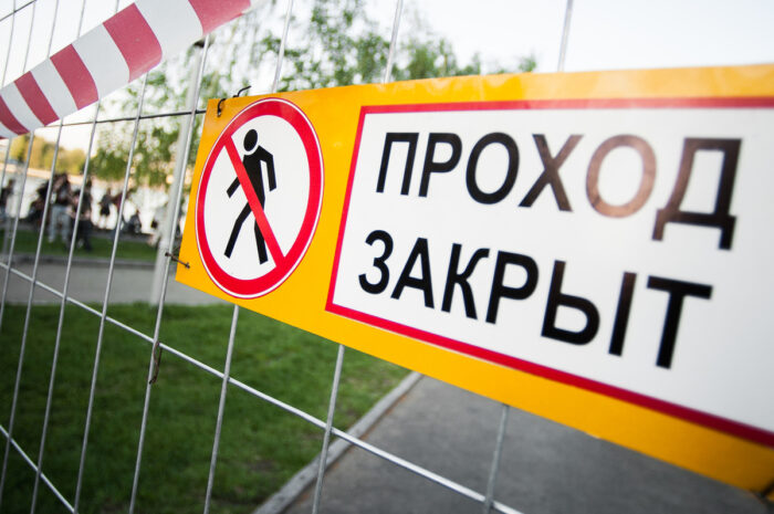 Страны ЕС готовятся отгораживаться от мигрантов