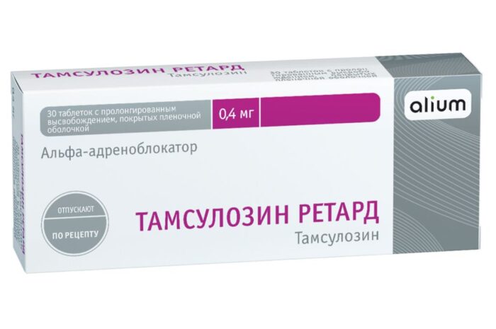 Таблетка, которая заменит желудочное шунтирование