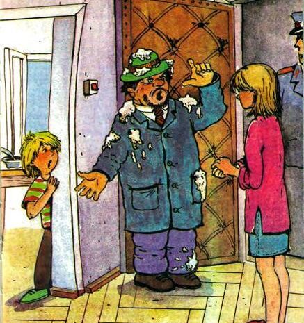 Тайное — стало явным