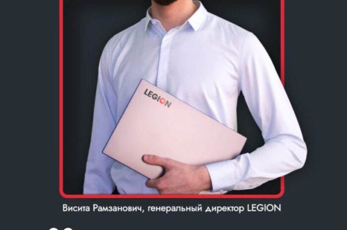 Тендер — выгодные контракты