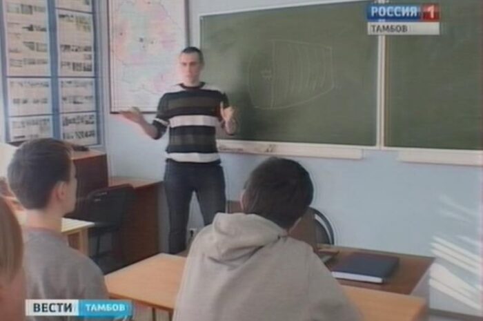 Ученый из Тамбова получил правительственную премию