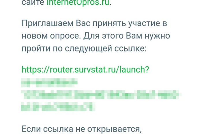 Успешным сайт за день не сделаешь