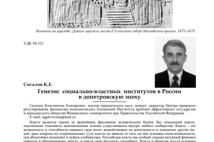 В центре «Генезис» люди преображаются