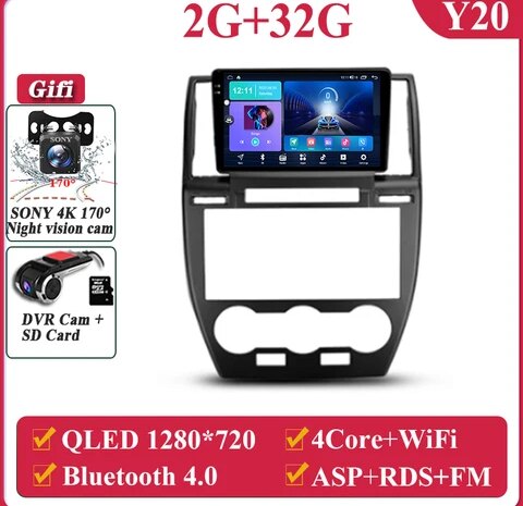 В продажу поступил GPS-навигатор Freelander V600