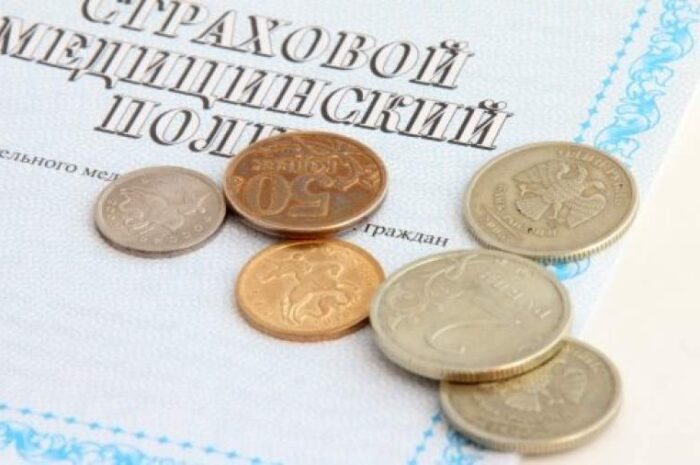 В России медполис для мигрантов подешевел в три раза