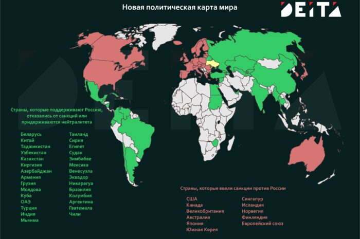 В США пообещали предпринять против России дальнейшие действия