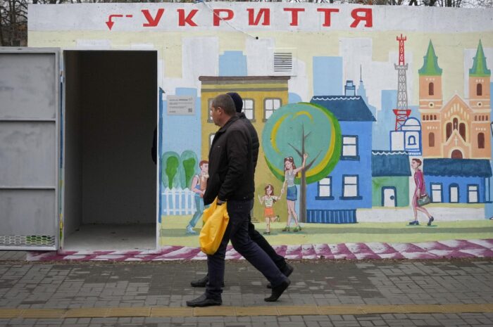 В трех областях Украины объявили воздушную тревогу