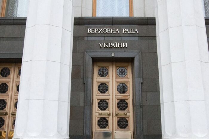 Верховная рада удалила твит о Бандере после звонка из Варшавы