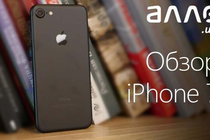 Видео дня: смартфон Apple iPhone 7
