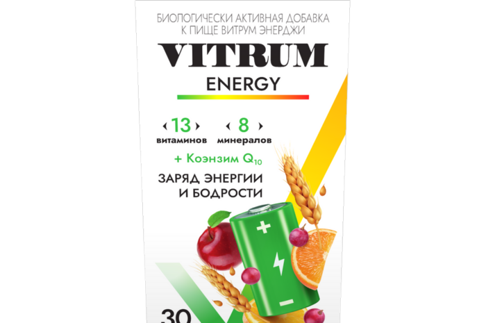 Витамины для бодрости помогут вернуть краски жизни