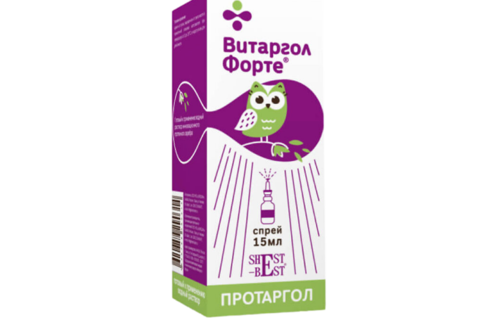 Витаргол Форте.