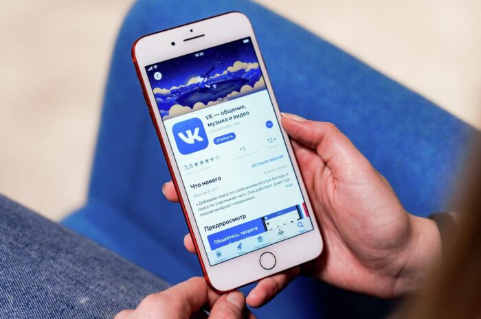«ВКонтакте» удалила музыку из новой версии приложений для iPhone и iPad