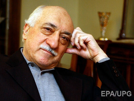 Власти Турции задержали брата исламского проповедника Гюлена — Его обвиняют в членстве в «вооруженной террористической организации»