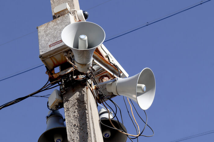 Воздушная тревога объвлена на востоке Украины