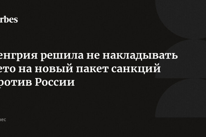 Введение санкций против РФ не помогло бы сирийцам — Штайнмайер — «Я не единственный, кто в этом вопросе настроен скептически»