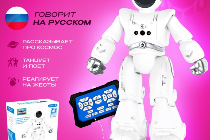 Выход на рынок необычного роботизированного плеера Rolly (SEP-10BT)