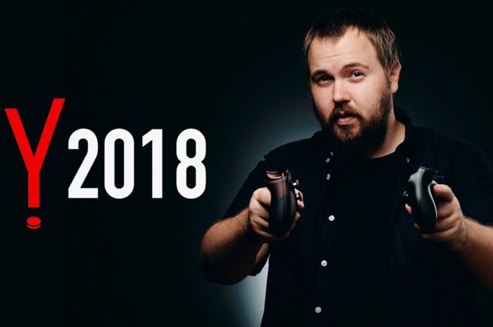YaC 2018: развитие голосового ассистента «Алиса» и подписка «Яндекс.Плюс»"