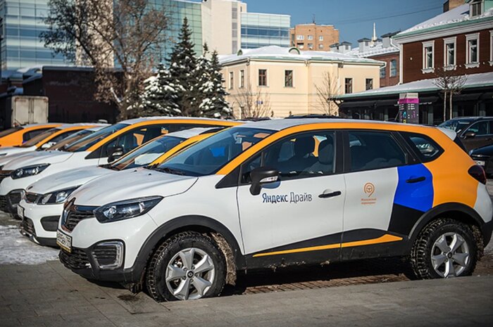 «Яндекс» запустил в Москве собственный сервис каршеринга"