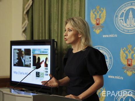 Захарова назвала «средневековой бойней» операцию по освобождению Мосула — И рассказала об отсутствии достоверной информации о ней