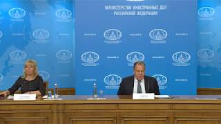 Захарова ответила на отказ Госдепа комментировать решение Путина — Госдепартаменту было «нечего добавить»