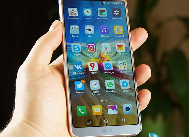 Защищенный от воды LG G6 сможет заряжаться без проводов