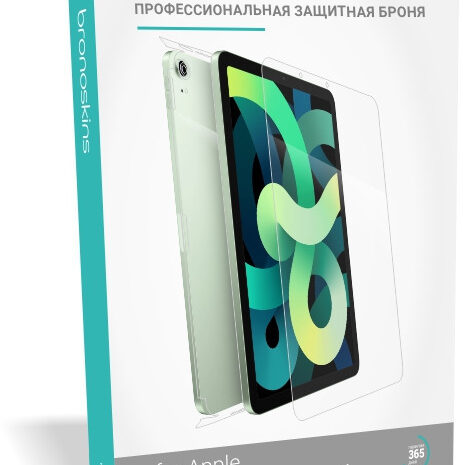 Защитные пленки для iPad Air.