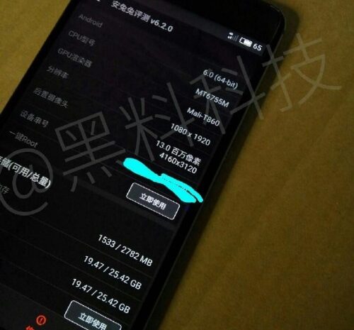 Живые фото с черным Meizu M1E подтверждают характеристики